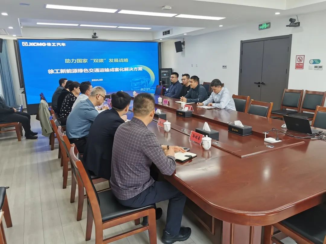 welcome大发系统-追求康健,你我一起生长