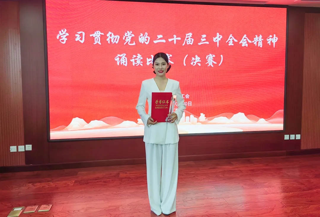 welcome大发系统-追求康健,你我一起生长